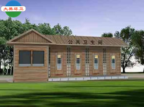 ���B(t��i)�������a(ch��n)�S��