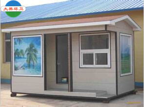 ���B(t��i)����ԭ��