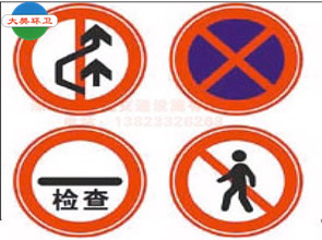 ��ͨ���R��