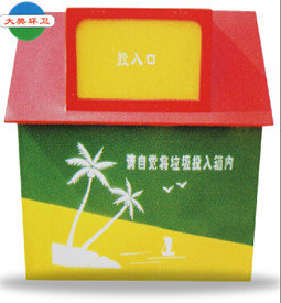 ���������Ͱ�S