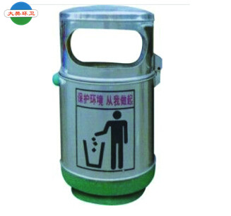 ʯ���f���P�����Ͱ���a(ch��n)�S��