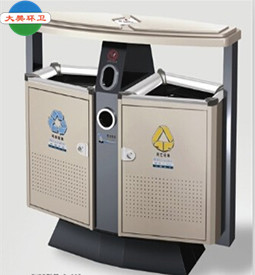 ʯ���f䓰凊������Ͱ�S��