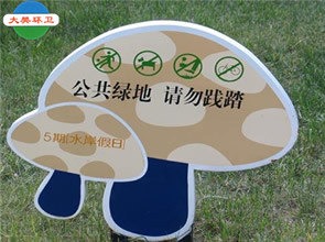 ���@��(bi��o)�R(sh��)��