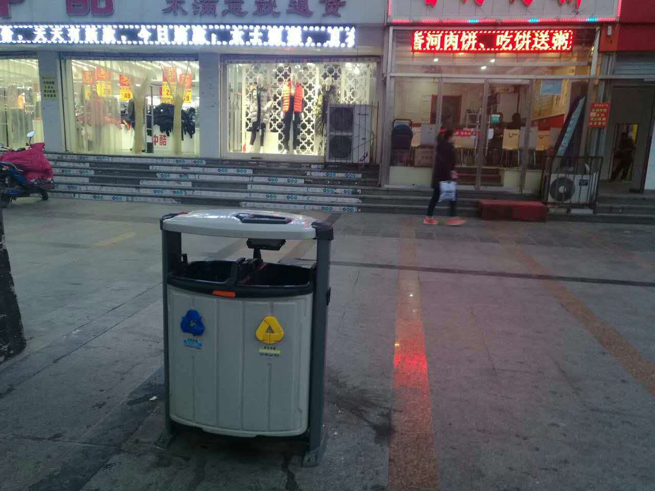 ɽ��䓰凊�ܹ�ƤͰ