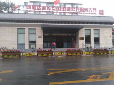 ʯ���f���⻨��S��