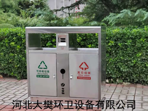 ����Ͱ�����