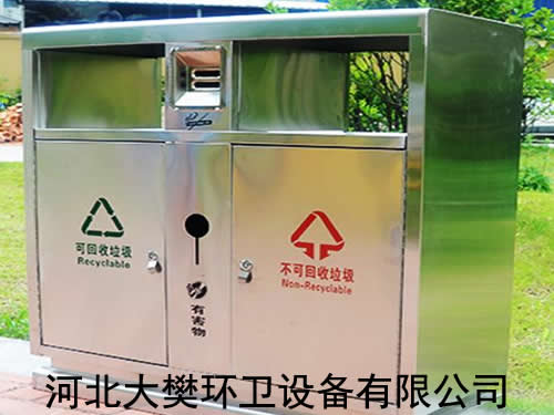 ���P�����Ͱ����