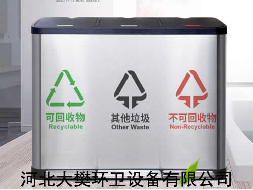 ���P��_�����������Ͱ