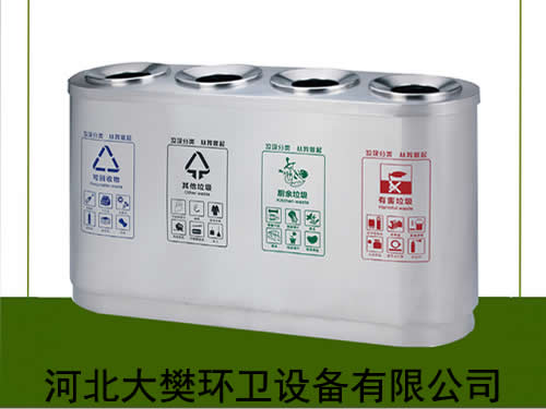 ���P��ķ�o�w����Ͱ