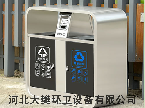 ʯ���f����Ͱ