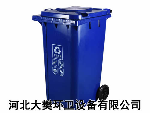 ��������Ͱ