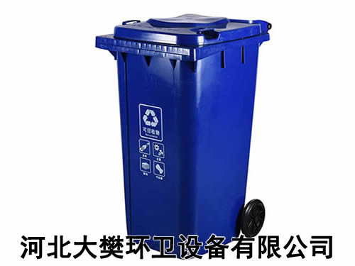 �ӱ�����Ͱ���a(ch��n)