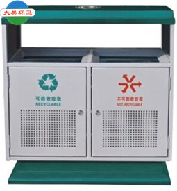 ʯ���f����Ͱ