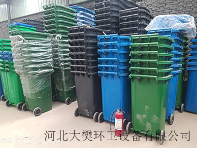 ��������Ͱ