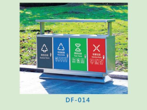 ʯ���f�h(hu��n)�l(w��i)����Ͱ