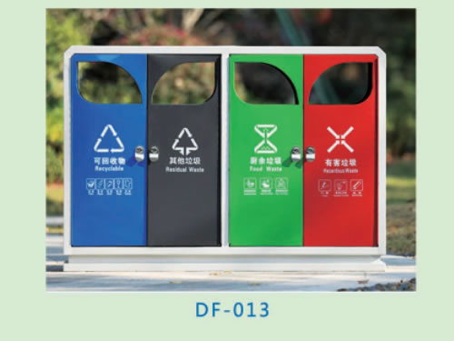 ʯ���f���(l��i)����Ͱ�S��