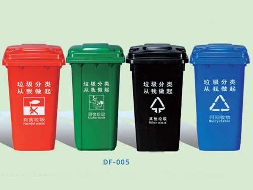 ʯ���f��������Ͱ